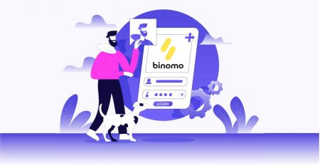 Binomo တွင် ကုန်သွယ်မှုအကောင့်ကို မည်သို့ဖွင့်ရမည်နည်း။