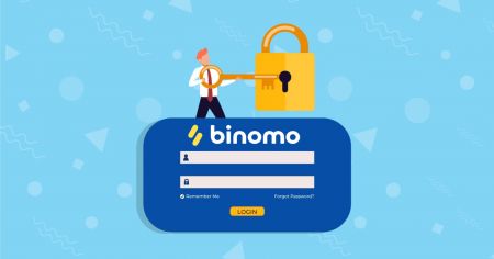如何在 Binomo 註冊和存入資金