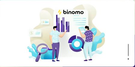 Binomo-д хэрхэн худалдаа хийх вэ