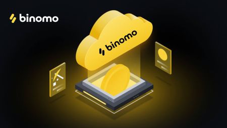 Як внести кошти на Binomo