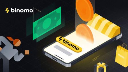 Внесіть кошти в Binomo за допомогою банківської карти