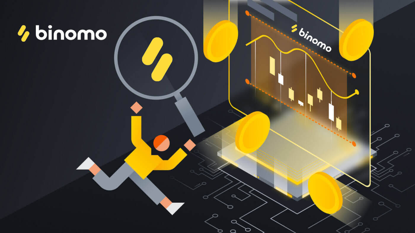 How to Open a Trading Account on Binomo