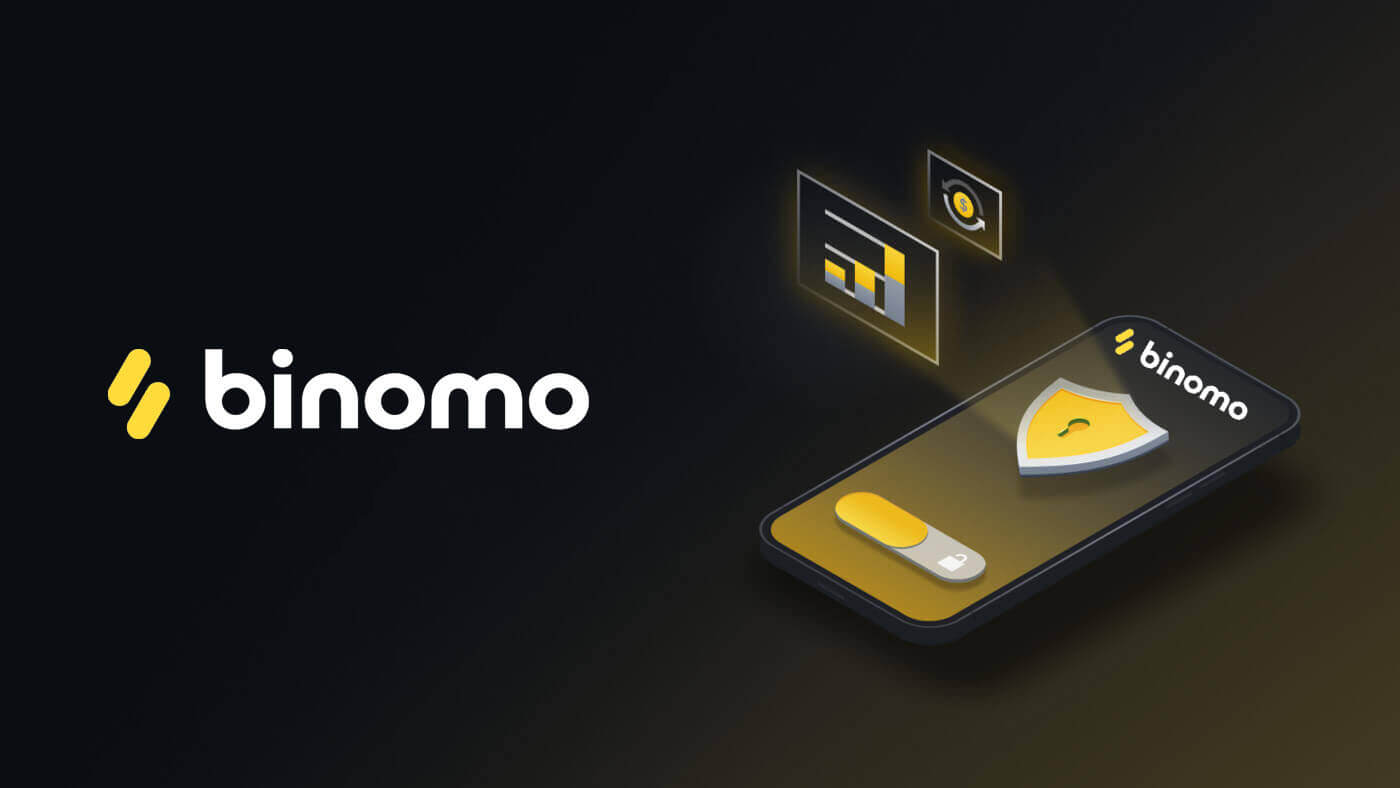 Com descarregar i instal·lar l'aplicació Binomo per al telèfon mòbil (Android, iOS)