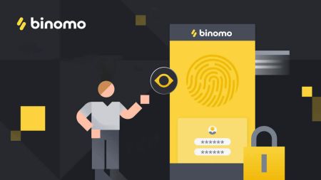 Как да влезете и да потвърдите акаунт в Binomo