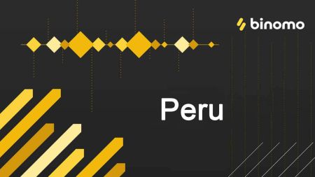 페루의 Binomo 예금 및 인출 자금