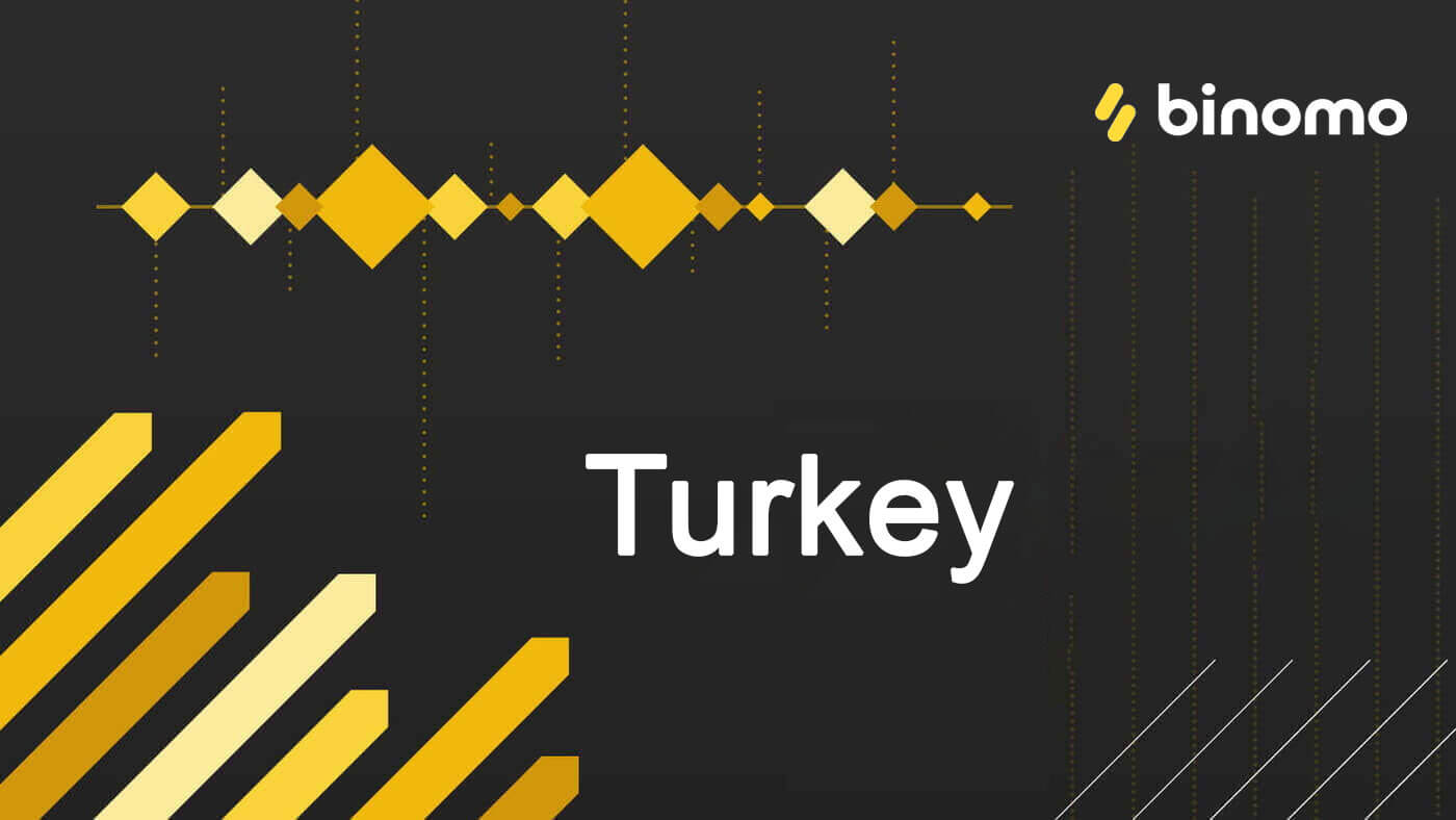 ترکی میں Binomo جمع اور نکالنے والے فنڈز