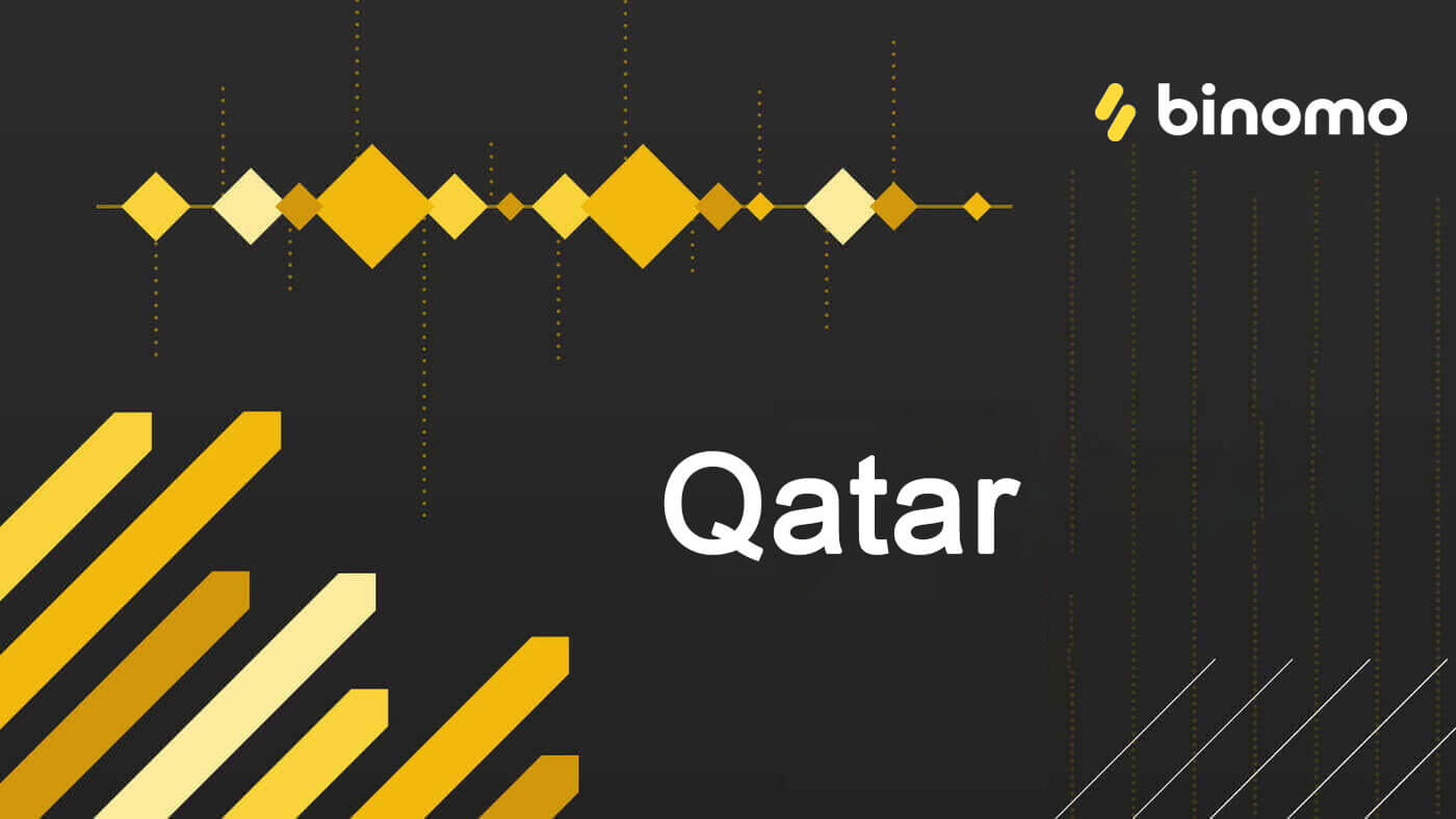 Binomo deposita e preleva fondi in Qatar
