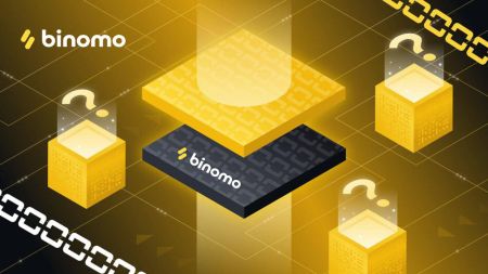 วิธีฝากเงินใน Binomo ในปี 2569: วิธีการ ค่าธรรมเนียม ระยะเวลาดำเนินการ และคำแนะนำทีละขั้นตอน
