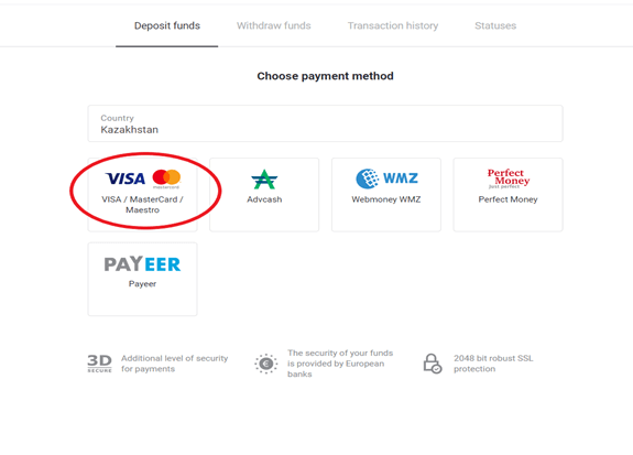 Deposit Funds in Binomo via Bank Card Deposit Funds in Binomo via Bank Card