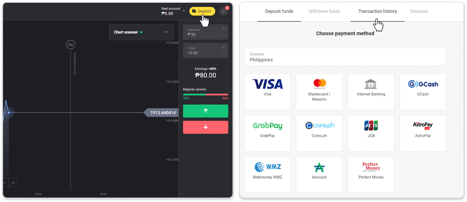 Depozitoni fonde në Binomo përmes kartave bankare të Filipineve (Visa / MasterCard / JCB), Transferta Bankare (BDO Internet Banking) dhe kuletat elektronike (GCash, GrabPay, Paymaya, Coins.ph, AstroPay, Webmoney WMZ, Advcash, Perfect Money) Depozitoni fonde në Binomo përmes kartave bankare të Filipineve (Visa / MasterCard / JCB), Transferta Bankare (BDO Internet Banking) dhe kuletat elektronike (GCash, GrabPay, Paymaya, Coins.ph, AstroPay, Webmoney WMZ, Advcash, Perfect Money)