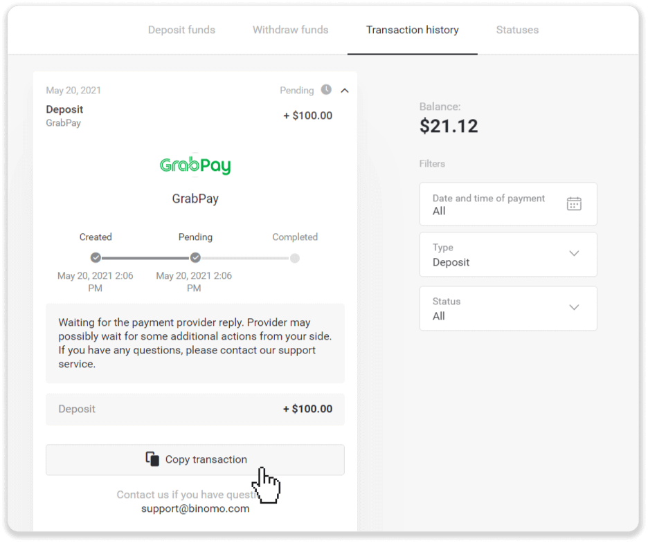 ฝากเงินกับ Binomo ผ่านบัตรธนาคาร