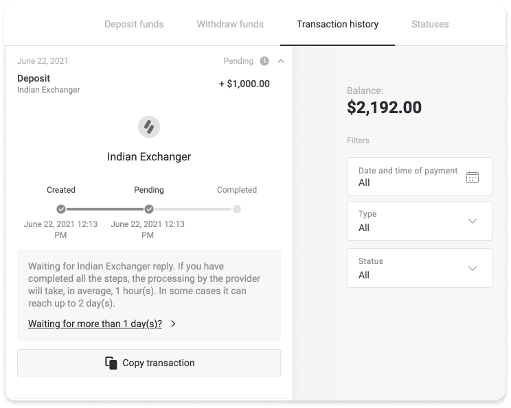 ฝากเงินกับ Binomo ผ่านบัตรธนาคาร