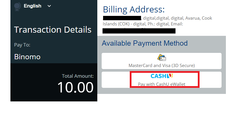 Cash U를 통해 Binomo에 자금 입금 Cash U를 통해 Binomo에 자금 입금