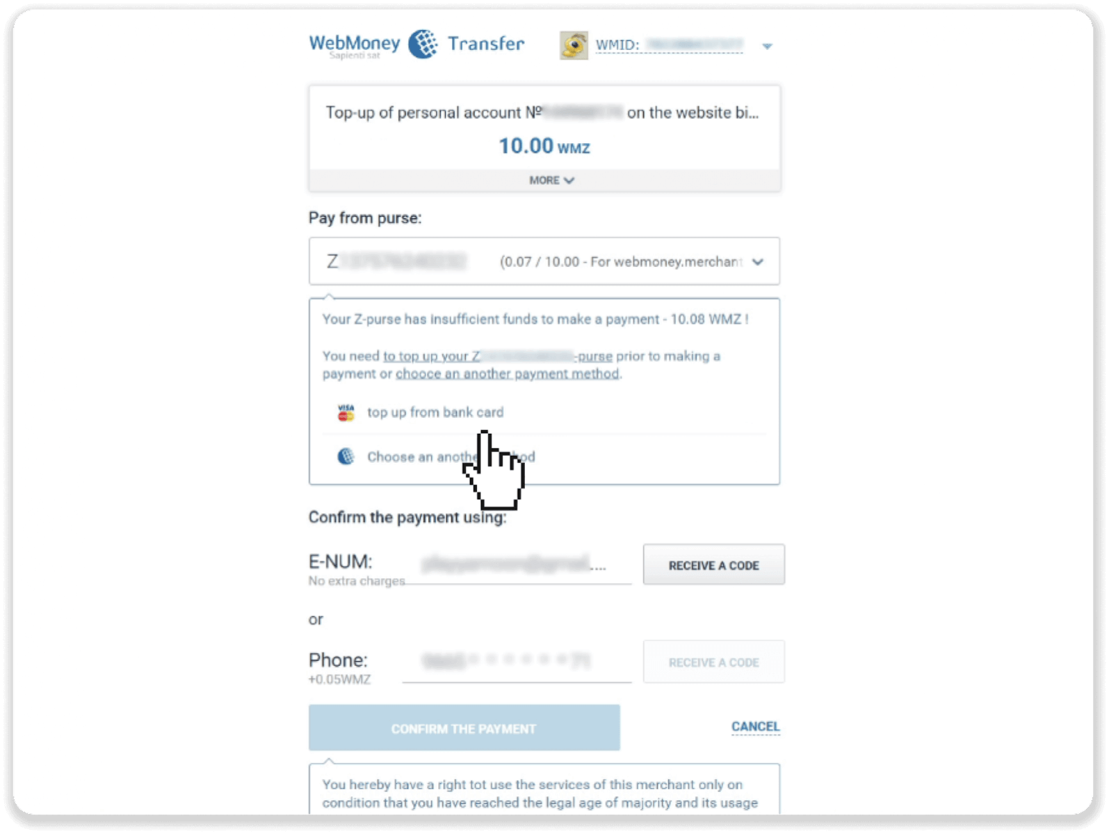 Lacagaha Debaajiga ah ee Binomo iyada oo loo marayo E-boorsada (Webmoney WMZ, Picpay, Neteller, Atropay, Cash U, Skrill, ADV lacag caddaan ah, Kaarka AstroPay, Lacag qumman) Lacagaha Debaajiga ah ee Binomo iyada oo loo marayo E-boorsada (Webmoney WMZ, Picpay, Neteller, Atropay, Cash U, Skrill, ADV lacag caddaan ah, Kaarka AstroPay, Lacag qumman)