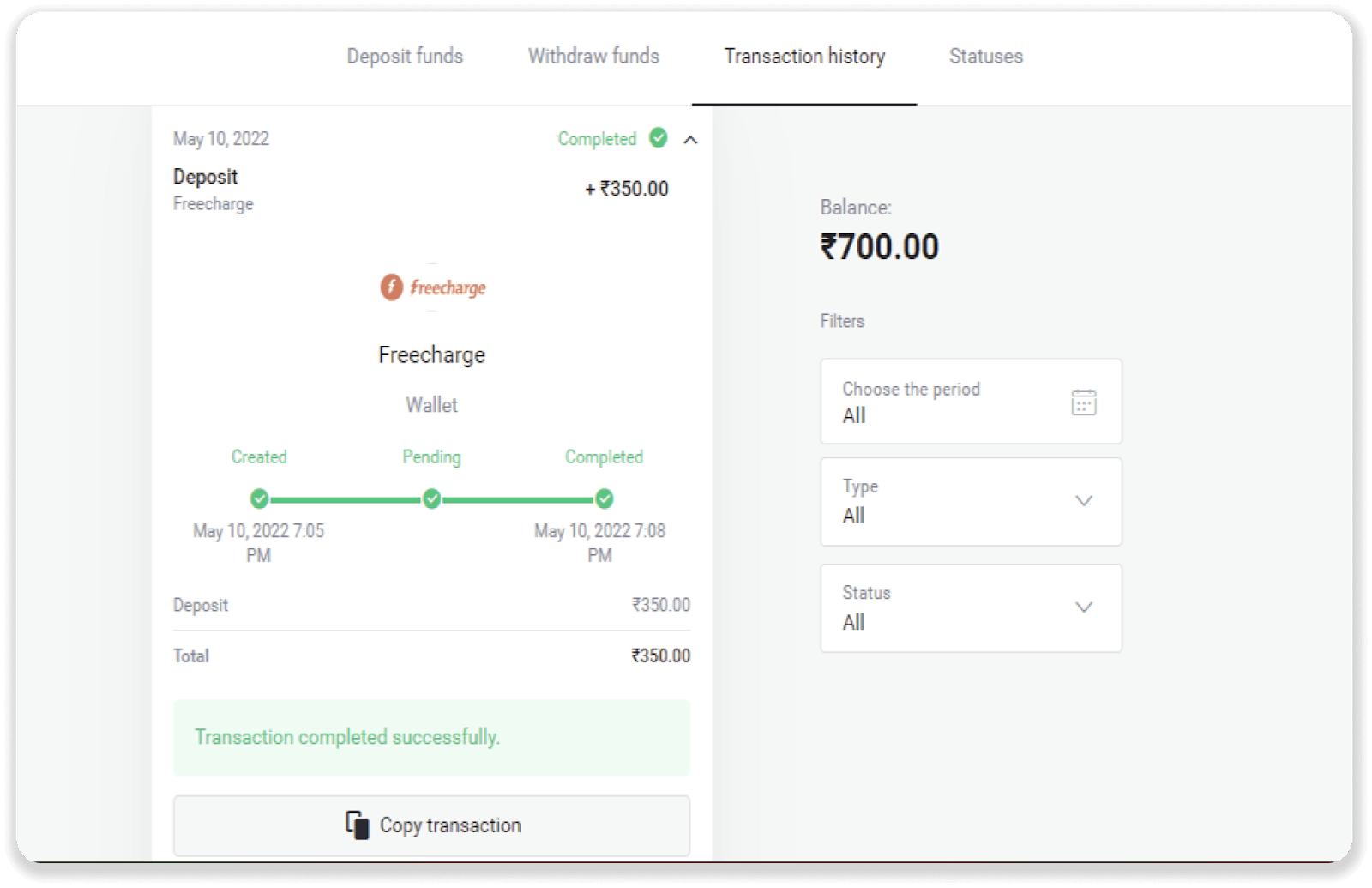 Hindistan bank kartoçkalary (Visa / MasterCard / Rupay), Bank