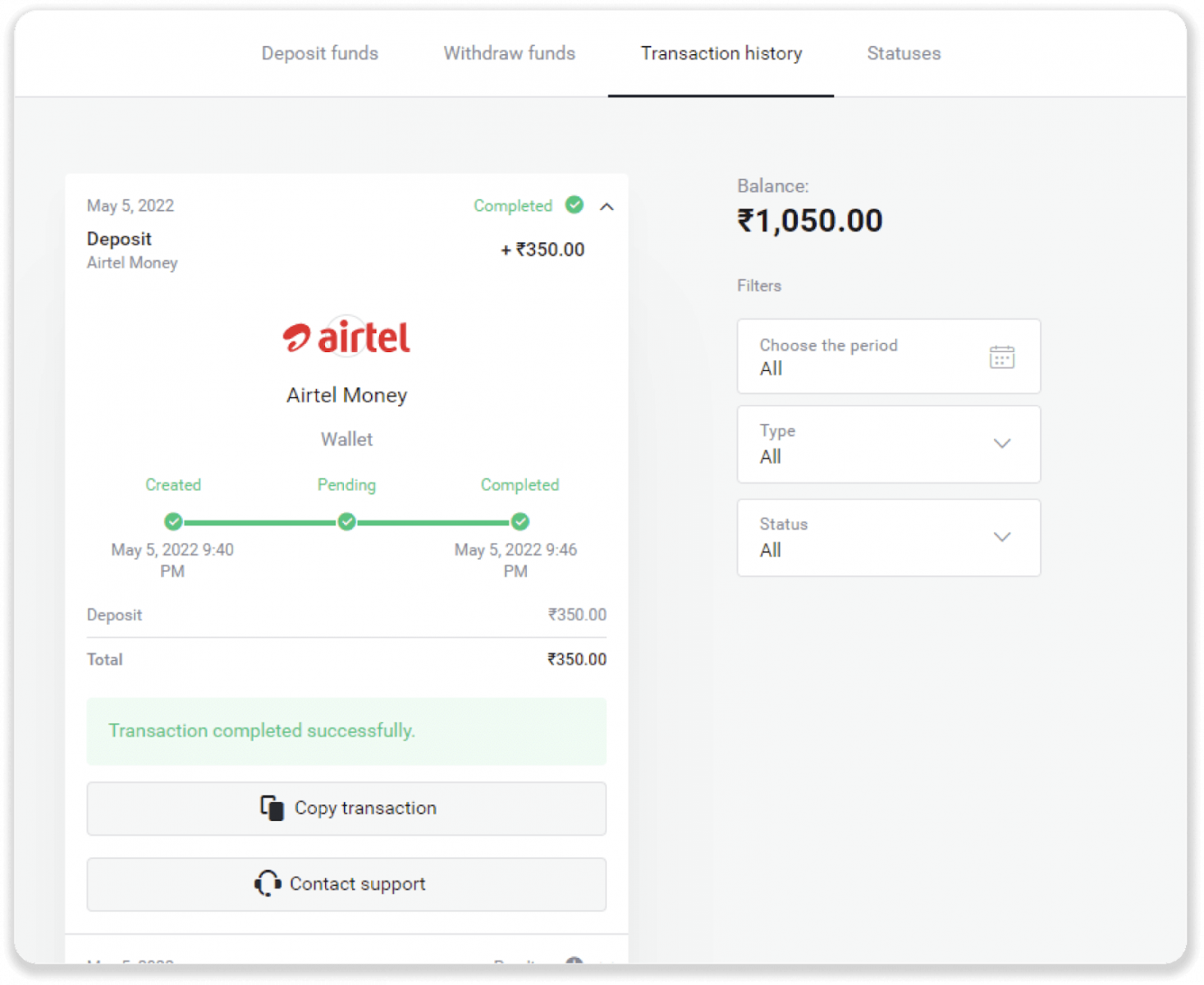 Hindistan bank kartoçkalary (Visa / MasterCard / Rupay), Bank