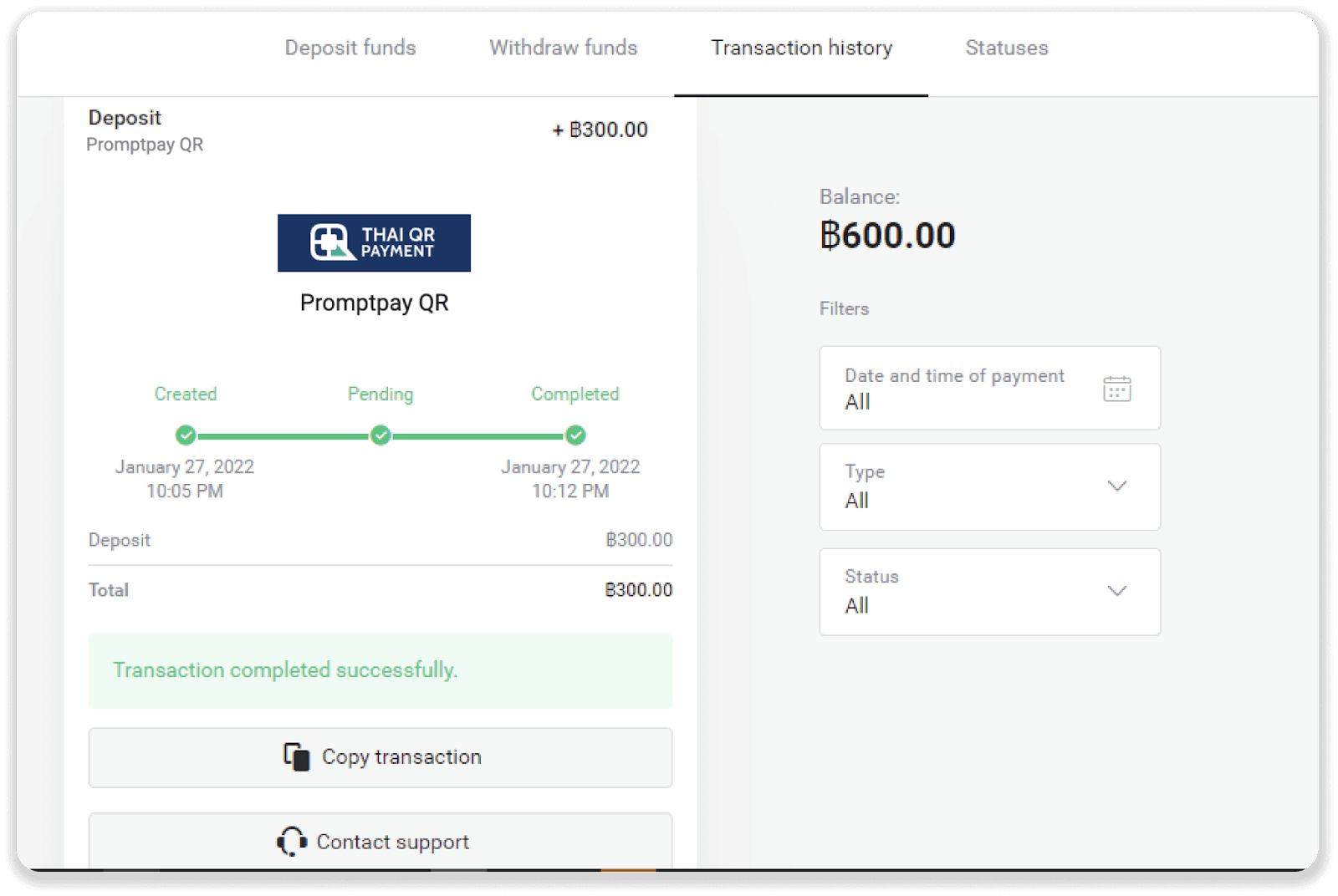 태국 Promptpay QR, True money 및 인터넷 뱅킹을 통해 Binomo에 자금 입금(SCB, Banko