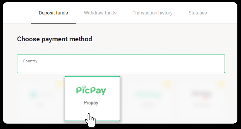 إيداع الأموال عبر التحويل البنكي (Itau، PicPay، Loterica، Boleto Rapido، Paylivre، Pagsmile، Bradesco، Santander) على Binomo