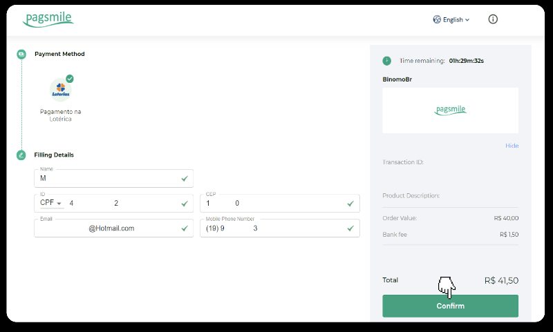 إيداع الأموال عبر التحويل البنكي (Itau، PicPay، Loterica، Boleto Rapido، Paylivre، Pagsmile، Bradesco، Santander) على Binomo