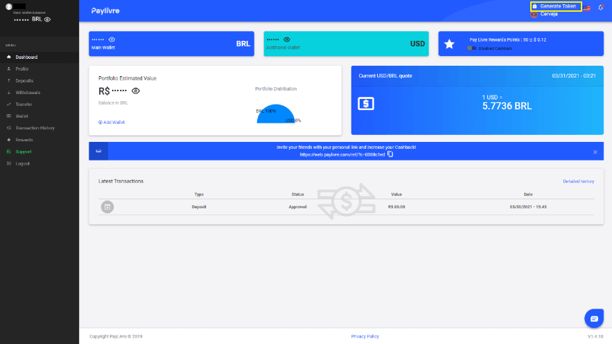إيداع الأموال عبر التحويل البنكي (Itau، PicPay، Loterica، Boleto Rapido، Paylivre، Pagsmile، Bradesco، Santander) على Binomo