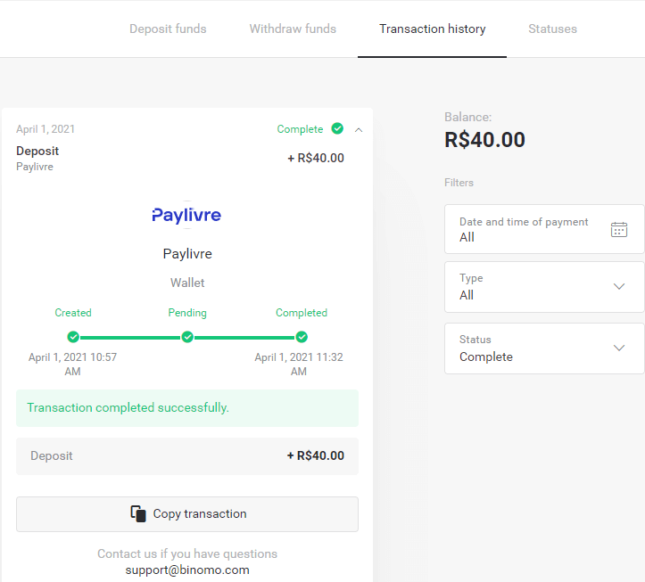 إيداع الأموال عبر التحويل البنكي (Itau، PicPay، Loterica، Boleto Rapido، Paylivre، Pagsmile، Bradesco، Santander) على Binomo