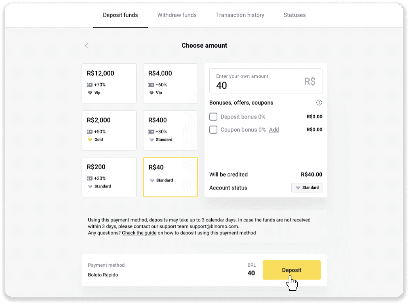 إيداع الأموال عبر التحويل البنكي (Itau، PicPay، Loterica، Boleto Rapido، Paylivre، Pagsmile، Bradesco، Santander) على Binomo