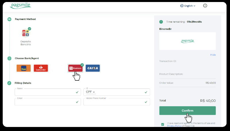 إيداع الأموال عبر التحويل البنكي (Itau، PicPay، Loterica، Boleto Rapido، Paylivre، Pagsmile، Bradesco، Santander) على Binomo
