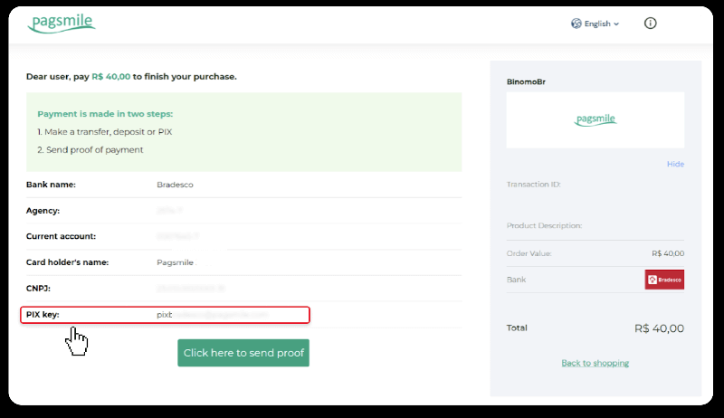 إيداع الأموال عبر التحويل البنكي (Itau، PicPay، Loterica، Boleto Rapido، Paylivre، Pagsmile، Bradesco، Santander) على Binomo