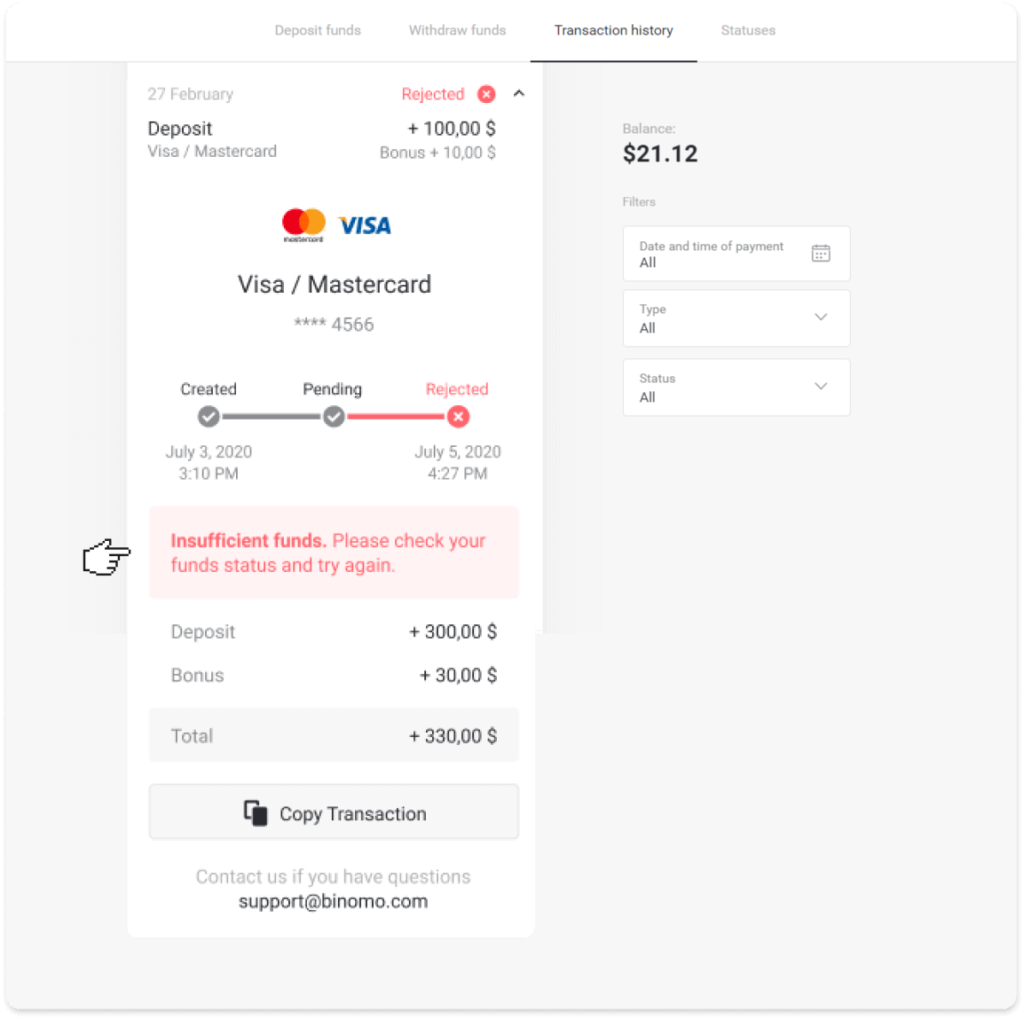 كيفية إيداع الأموال في Binomo كيفية إيداع الأموال في Binomo