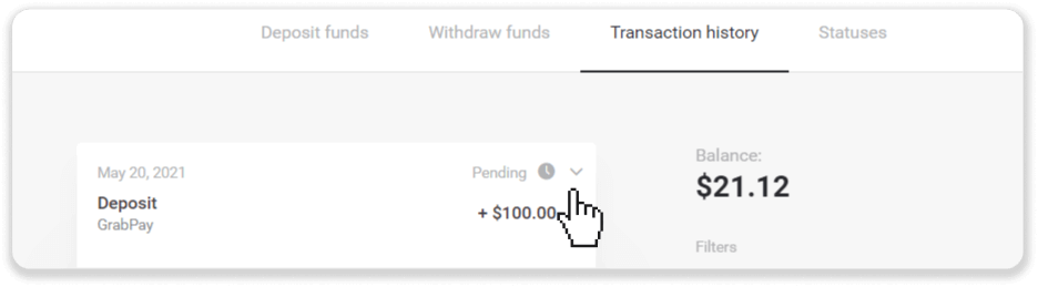 كيفية إيداع الأموال في Binomo كيفية إيداع الأموال في Binomo
