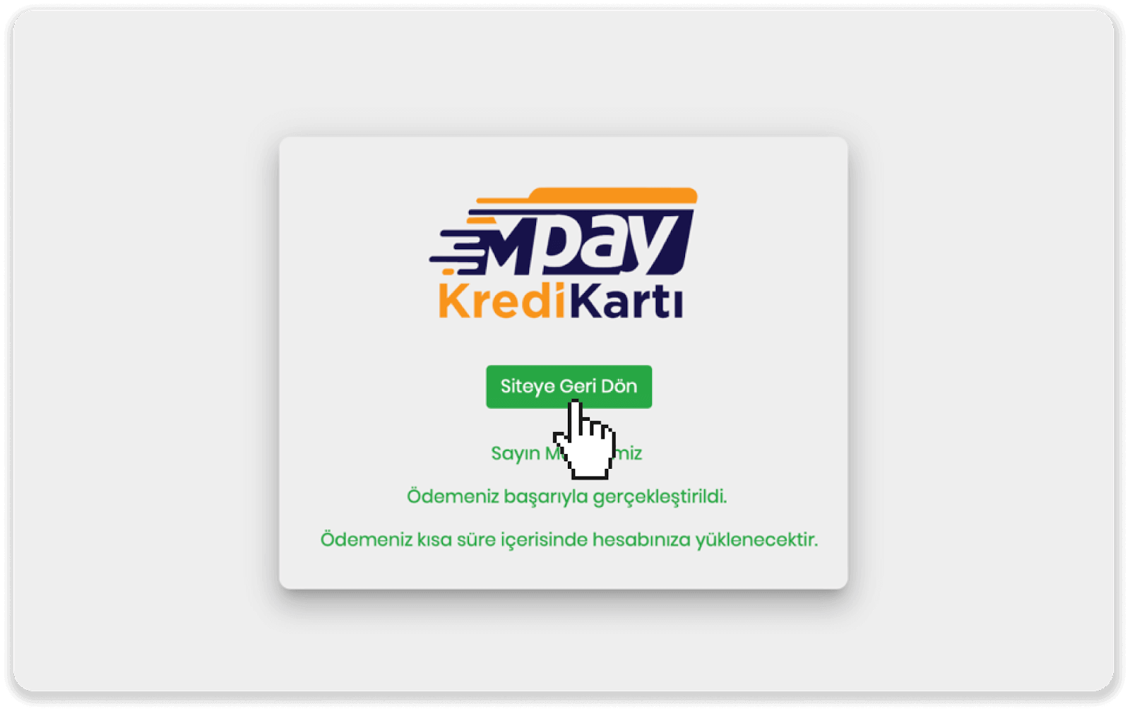 كيفية إيداع الأموال في Binomo كيفية إيداع الأموال في Binomo