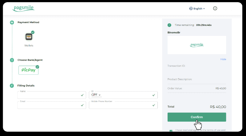 Як увійти та внести кошти в Binomo