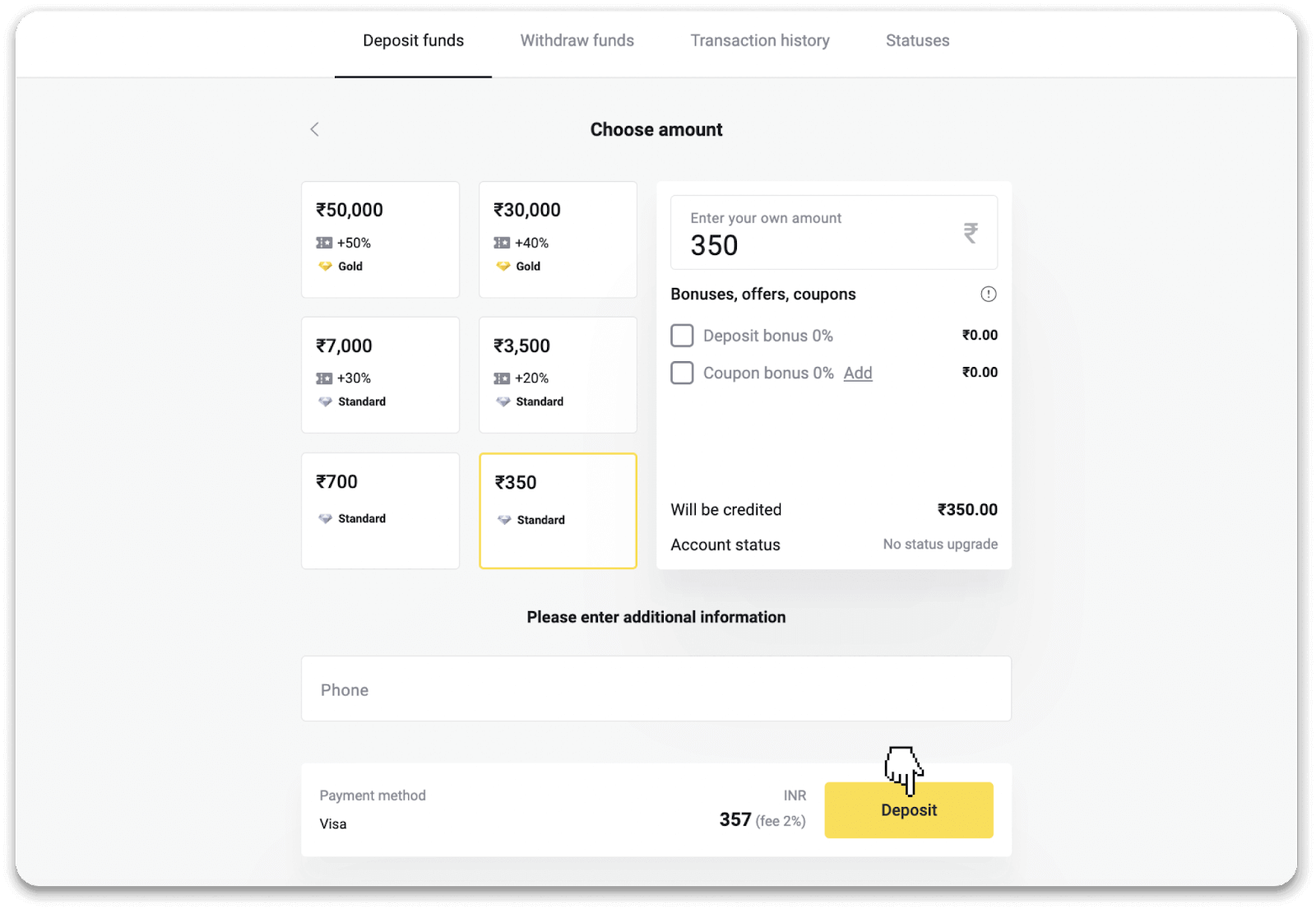 Як увійти та внести кошти в Binomo