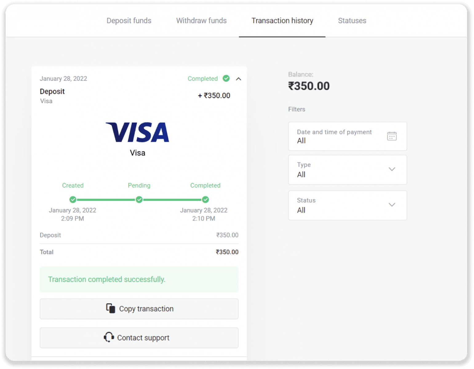 Як увійти та внести кошти в Binomo
