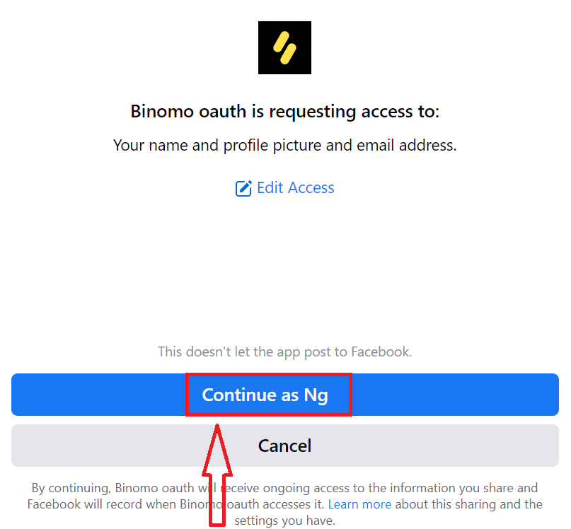 如何在 Binomo 上开设模拟账户 如何在 Binomo 上开设模拟账户