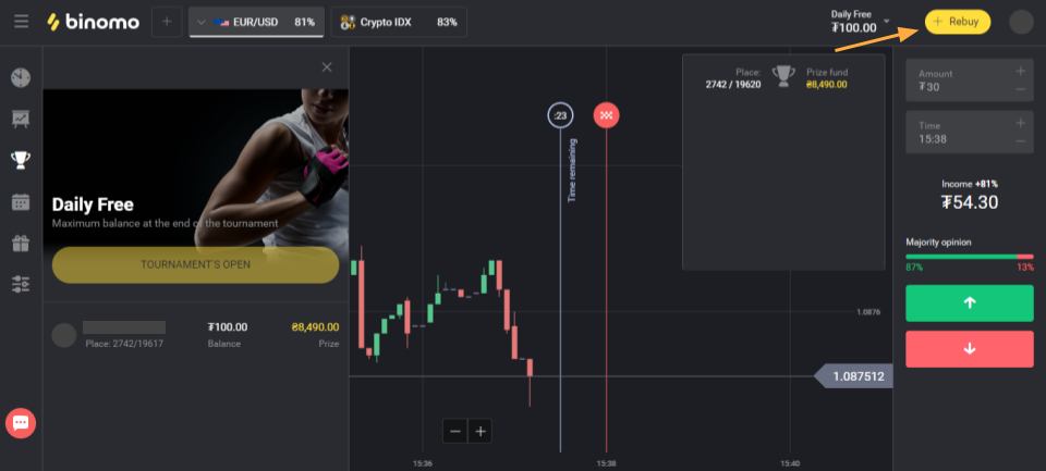 How to Participate Binomo Tournaments How to Participate Binomo Tournaments