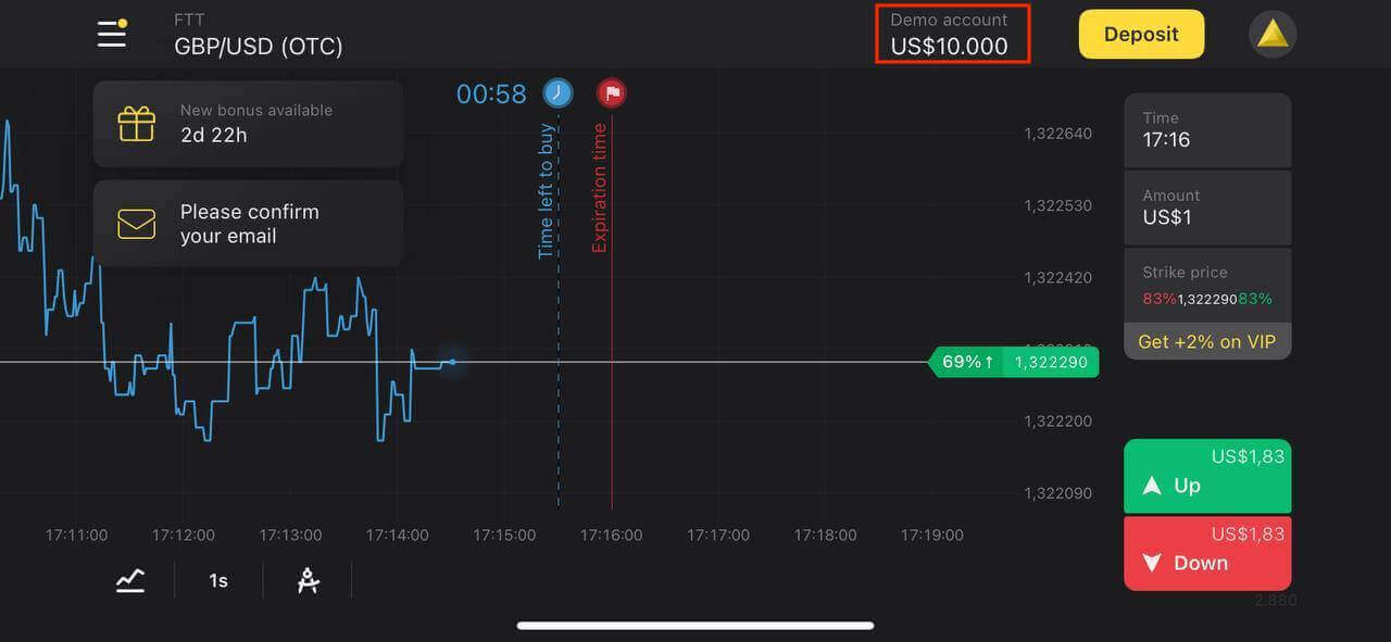 Jinsi ya Kuingia na Kujiondoa kwenye Binomo Jinsi ya Kuingia na Kujiondoa kwenye Binomo
