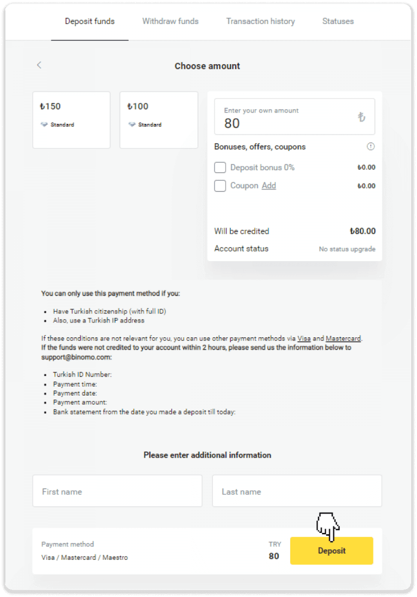 Как зарегистрироваться и внести средства на Binomo Как зарегистрироваться и внести средства на Binomo