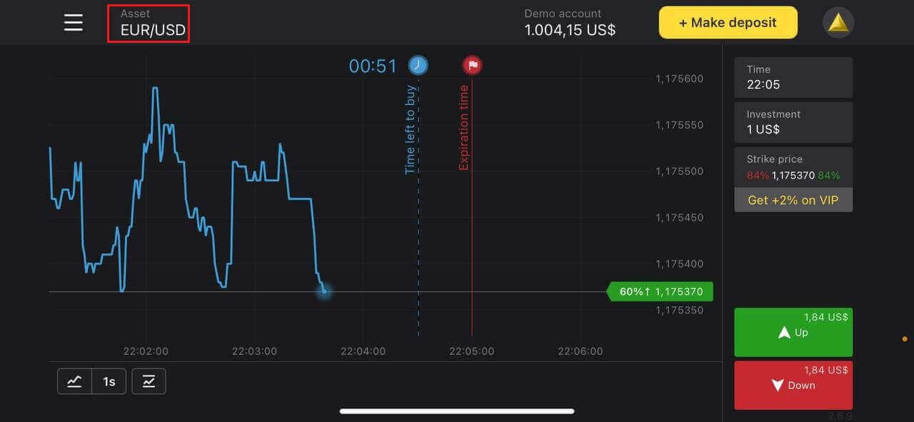 iPhone/iPad에서 Binomo 앱을 사용하는 방법 iPhone/iPad에서 Binomo 앱을 사용하는 방법