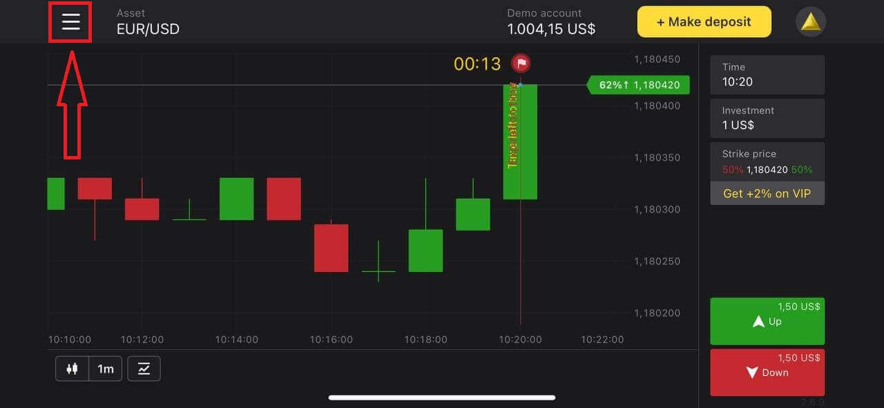iPhone/iPad에서 Binomo 앱을 사용하는 방법 iPhone/iPad에서 Binomo 앱을 사용하는 방법