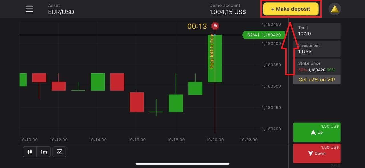 iPhone/iPad에서 Binomo 앱을 사용하는 방법 iPhone/iPad에서 Binomo 앱을 사용하는 방법