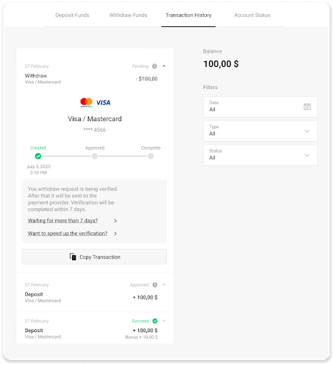 Jinsi ya Kutoa na Kufanya Amana katika Binomo Jinsi ya Kutoa na Kufanya Amana katika Binomo