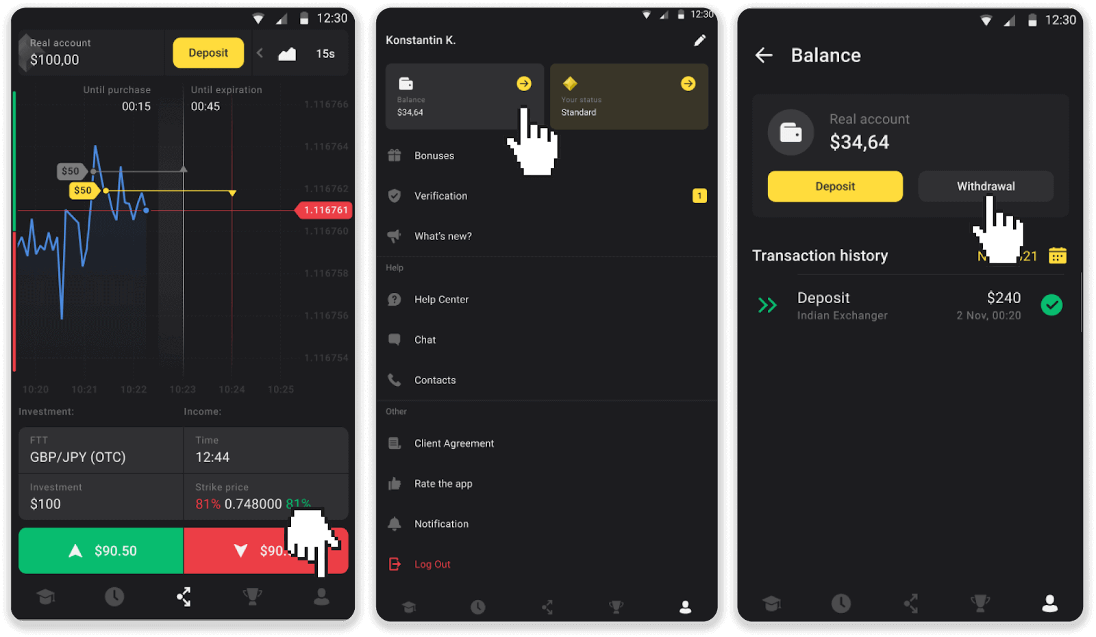როგორ გამოვიტანოთ თანხები Binomo-დან როგორ გამოვიტანოთ თანხები Binomo-დან