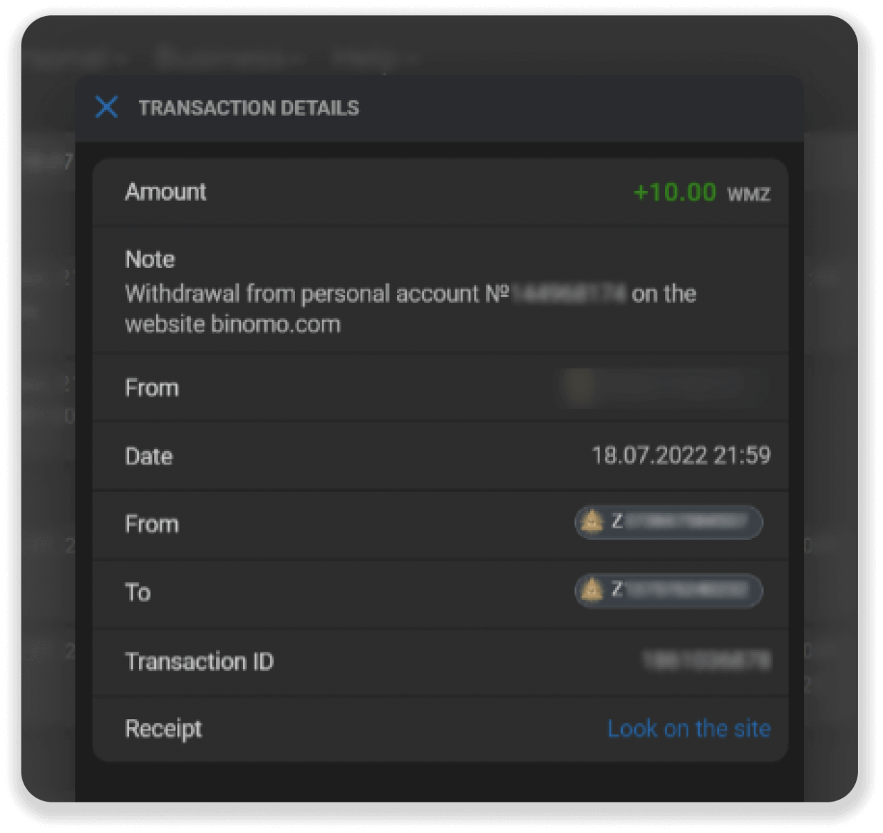 Как вывести средства из Binomo на мой электронный кошелек (Payfix, Webmoney WMZ, Tpaga, Perfect Money, ADV Cash, PayTM, Globe Pay, AstroPay, Jeton Wallet)