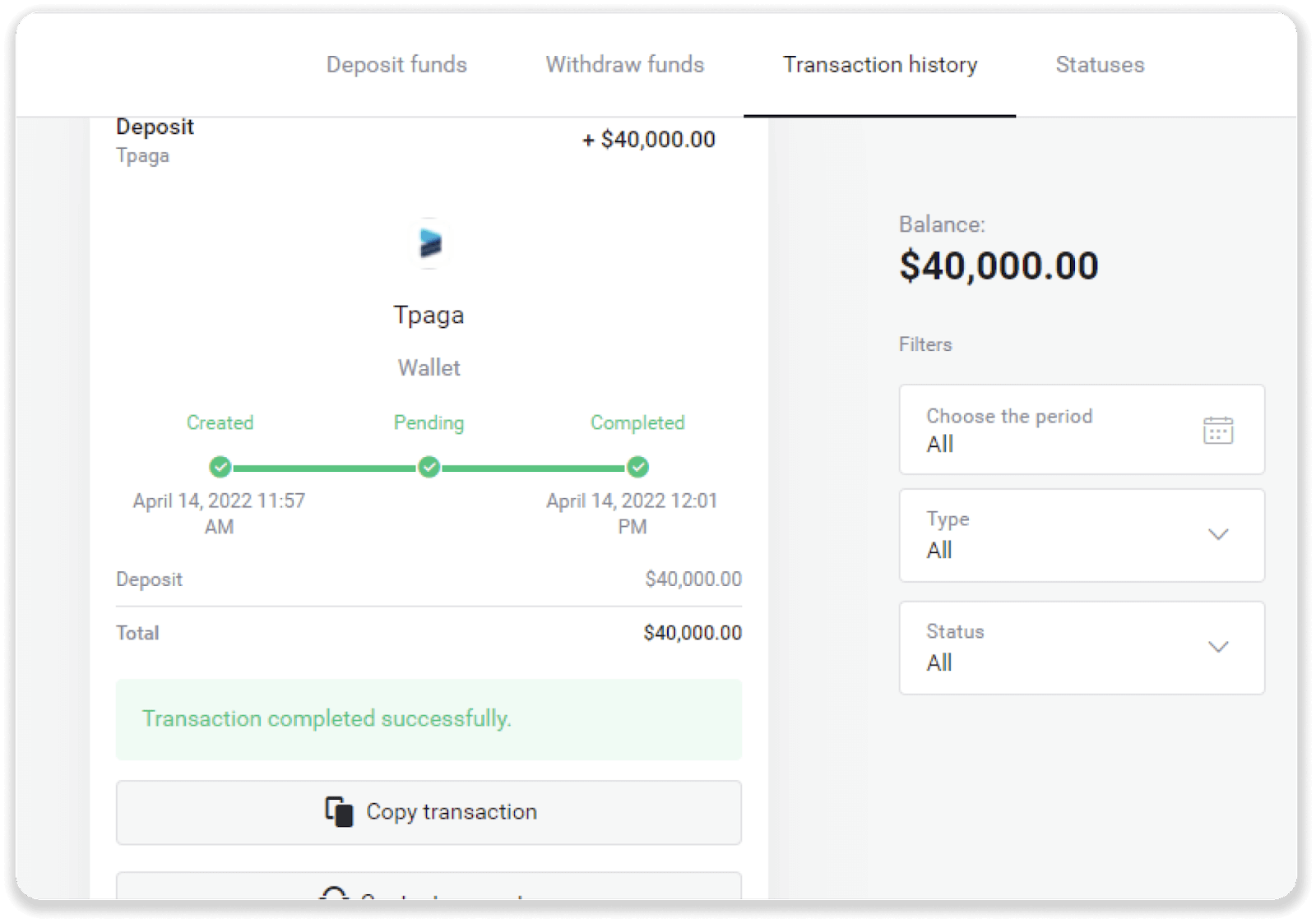 Как вывести средства из Binomo на мой электронный кошелек (Payfix, Webmoney WMZ, Tpaga, Perfect Money, ADV Cash, PayTM, Globe Pay, AstroPay, Jeton Wallet)