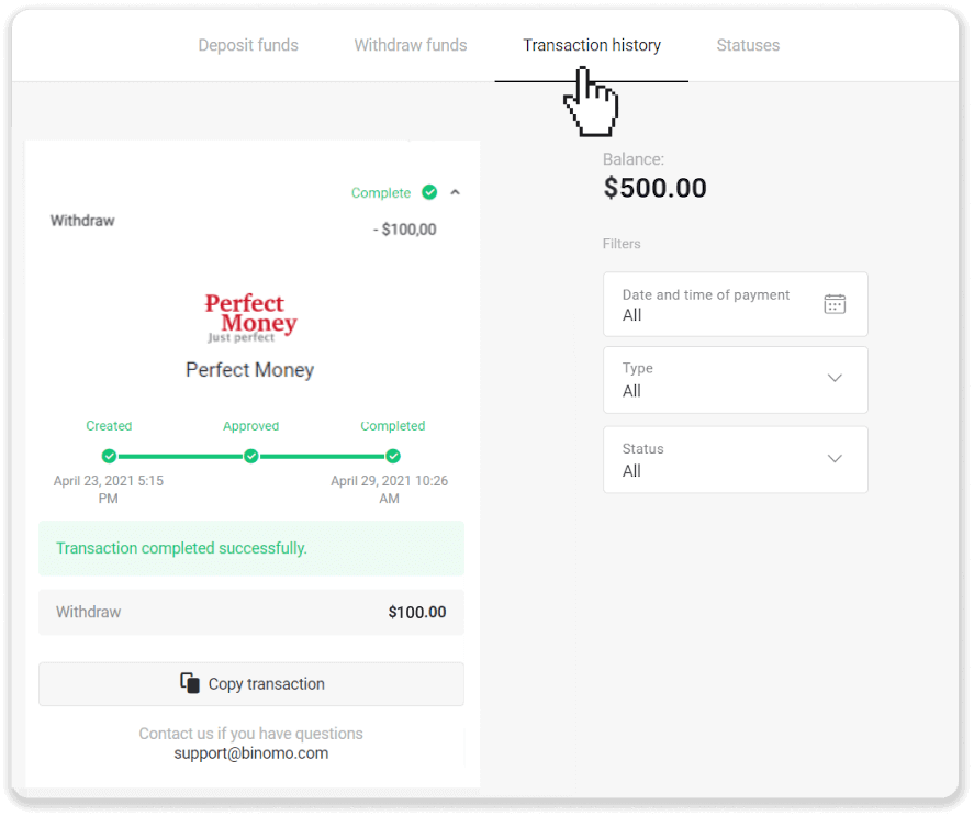 Как вывести средства из Binomo на мой электронный кошелек (Payfix, Webmoney WMZ, Tpaga, Perfect Money, ADV Cash, PayTM, Globe Pay, AstroPay, Jeton Wallet)
