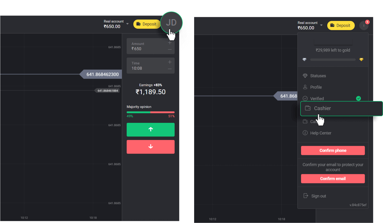 Как вывести средства из Binomo на мой электронный кошелек (Payfix, Webmoney WMZ, Tpaga, Perfect Money, ADV Cash, PayTM, Globe Pay, AstroPay, Jeton Wallet)