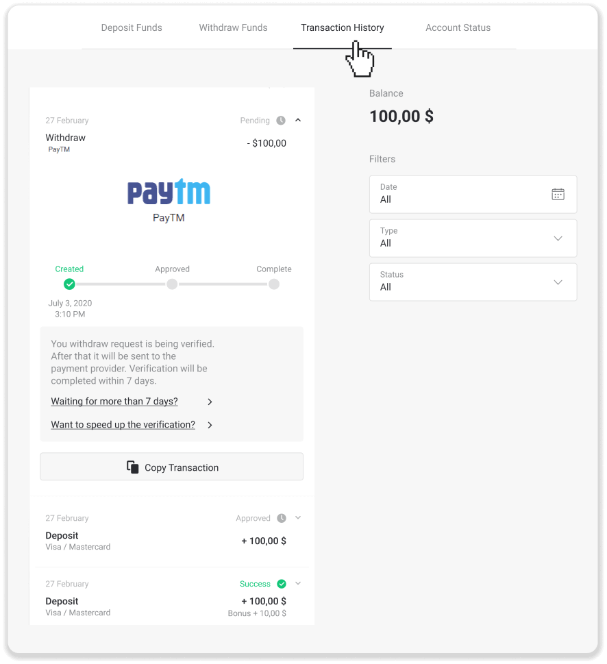 Как вывести средства из Binomo на мой электронный кошелек (Payfix, Webmoney WMZ, Tpaga, Perfect Money, ADV Cash, PayTM, Globe Pay, AstroPay, Jeton Wallet)