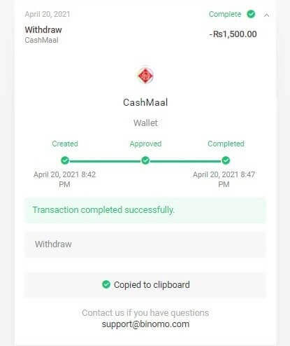 Cómo retirar fondos a mi cuenta bancaria (transferencia bancaria, banca por Internet, transferencia bancaria IMPS, transferencia bancaria NEFT, intercambiador indio, NetBanking, cuenta virtual, CEPbank, PIX) en Binomo