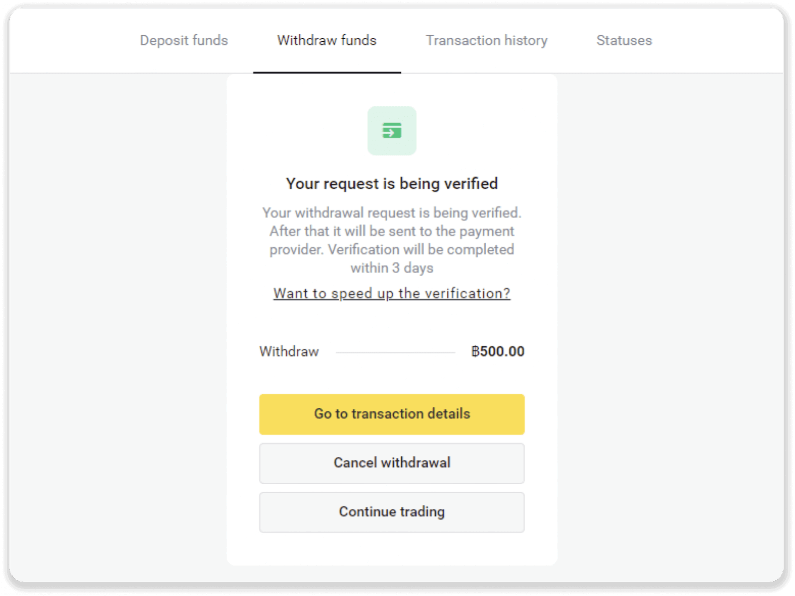 Cómo retirar fondos a mi cuenta bancaria (transferencia bancaria, banca por Internet, transferencia bancaria IMPS, transferencia bancaria NEFT, intercambiador indio, NetBanking, cuenta virtual, CEPbank, PIX) en Binomo